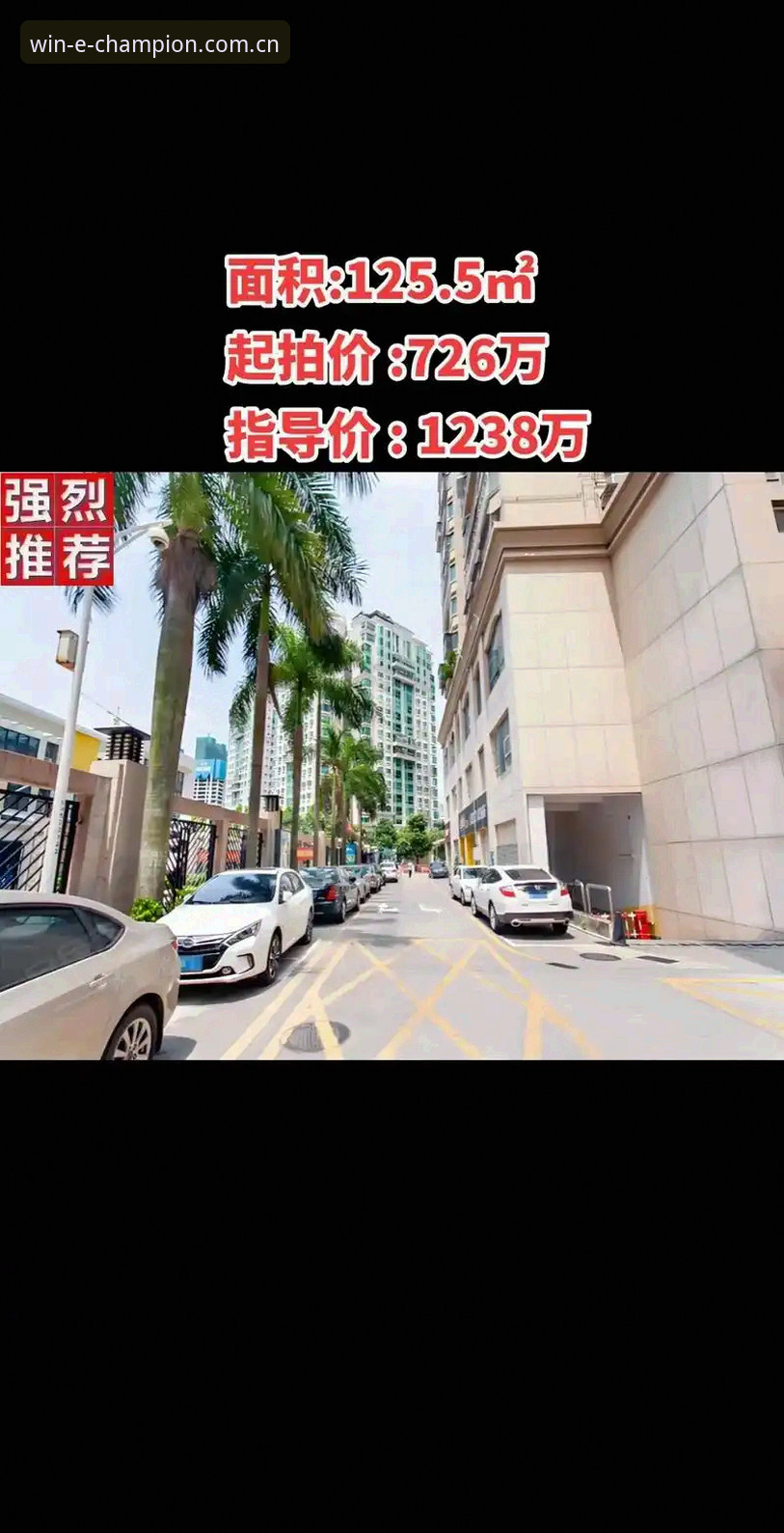 冠军娱乐平台网投地址安装教程最新动态：资深用户亲测分享2024实用指南